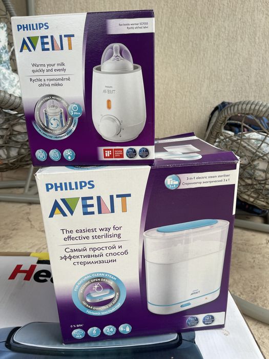Sterilizator si incalzitor biberoane