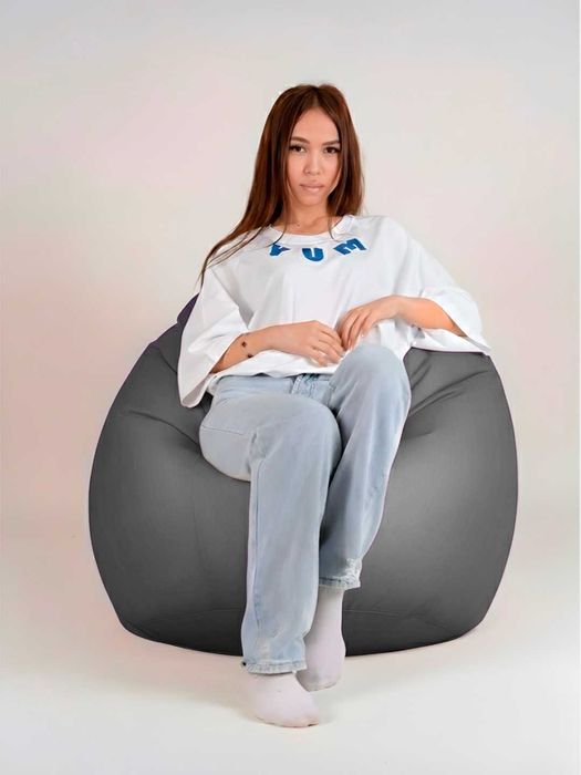Кресло Мешок, Бин Бэг, Bean bag, Пуфик, Биг-Бэн, Бин Бег