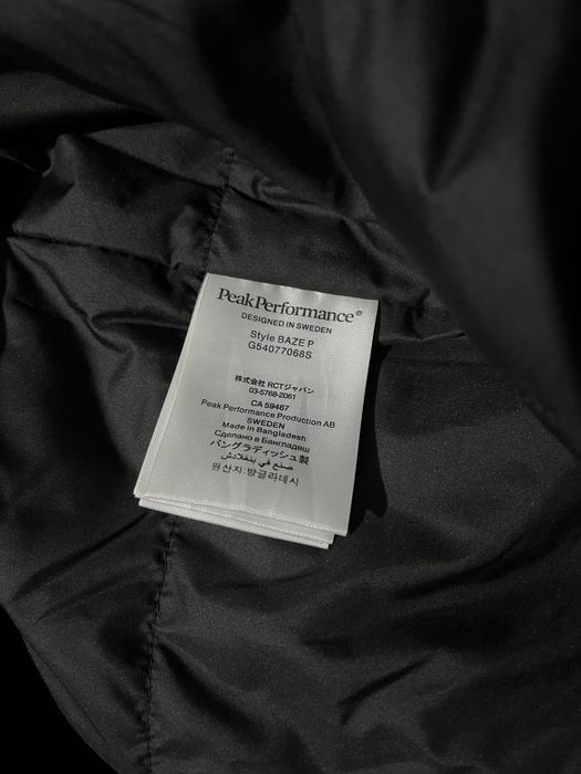 Pantaloni ski snowboard Peak Performance pantalon zapada schi XL