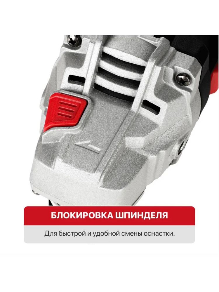 Pit Bolgarka PWS125-C5