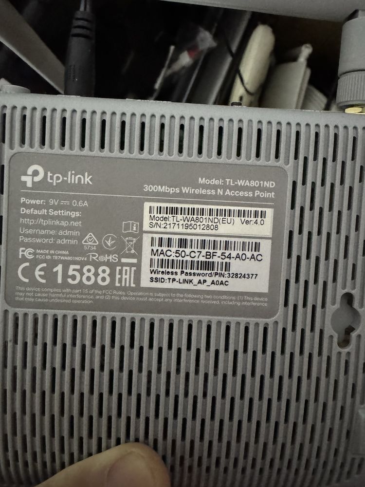 Tplink-Рутер раборещ