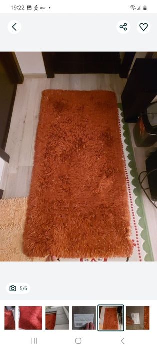 Covor mare și 2 covoare mici