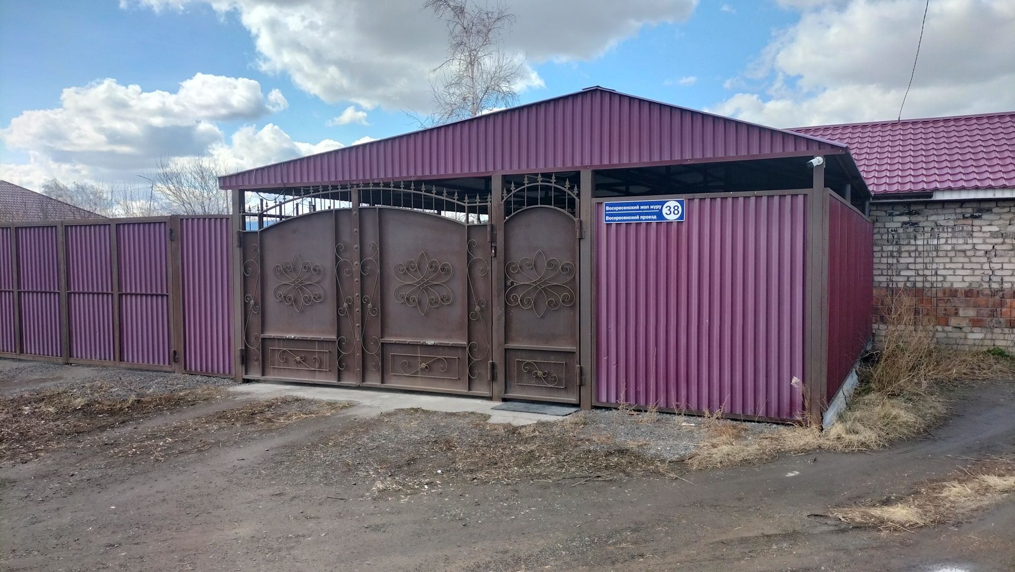 Продам дом общая площадь 90 м²