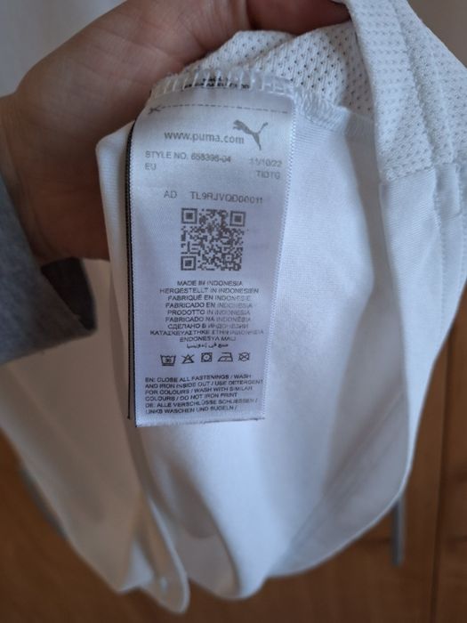 Нова мъжка тениска Puma