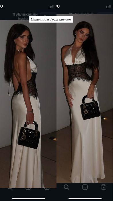 Платия казакстан