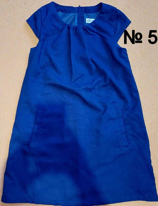 Рокли за всеки повод  Carnival Kids НМ и LC Waikiki, Breeze