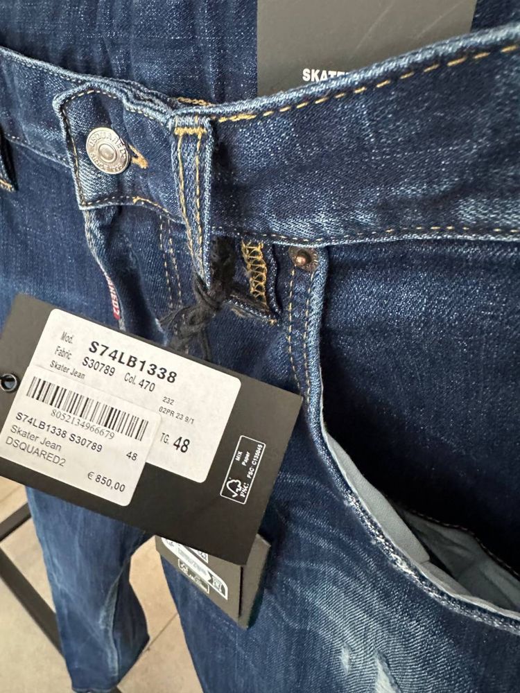 DSQUARED2 slim fit blue jeans