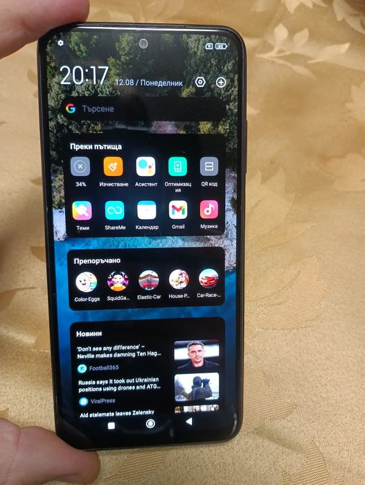 Xiaomi Redmi Note 10S 128 GB - 99 лв