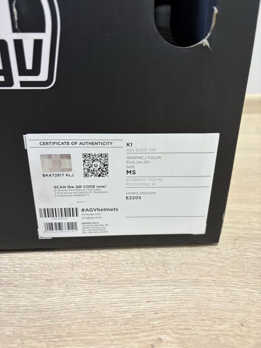 AGV  Мото Каска