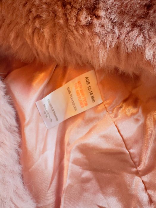 Зимен сет 12-18 месеца