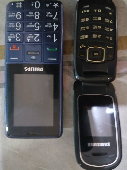 2 ta knopichniy telefonlar ishlidi