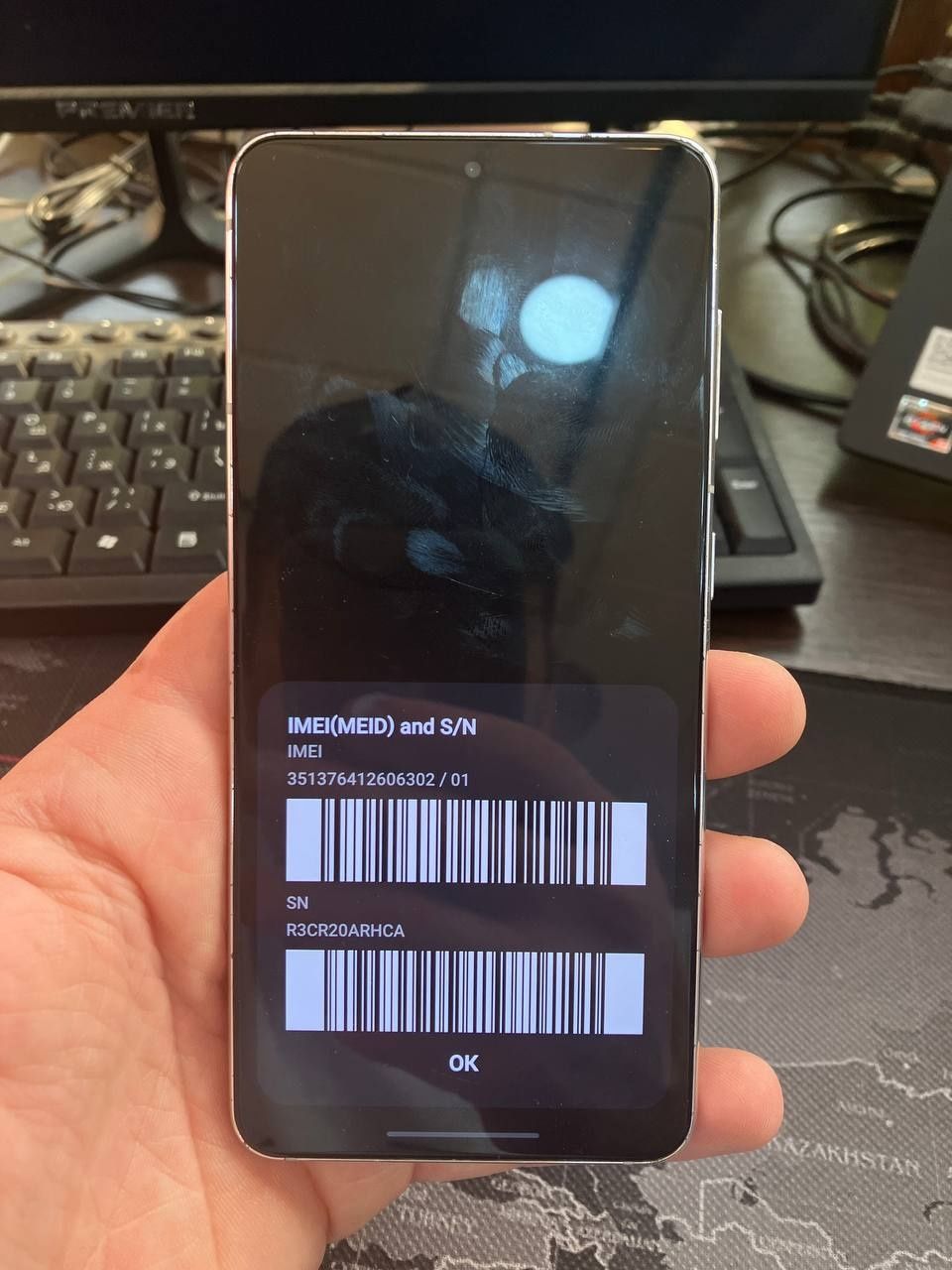 Samsung s21 256gb