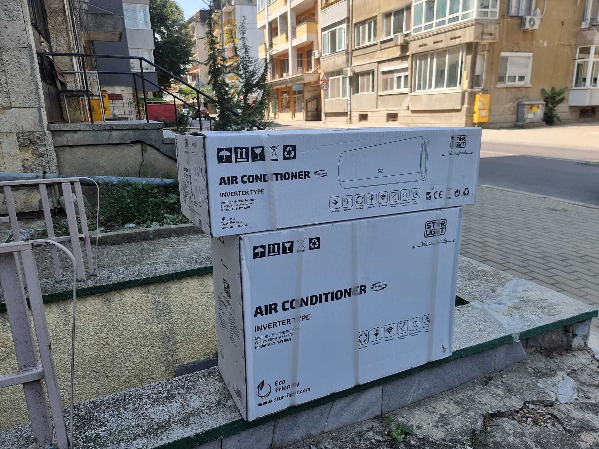 Климатик Star-Light 12TSWF 12000 BTU Wi-Fi, Клас A+++ 3D Air Flow