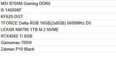 full gaming set pc(пк) sotiladi