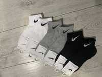 Sosete nike 20 perechi boxeri