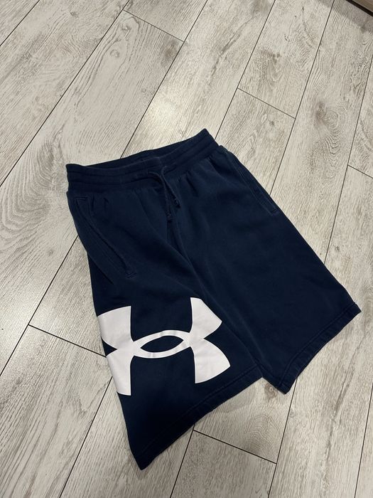 Under Armour къси гащи