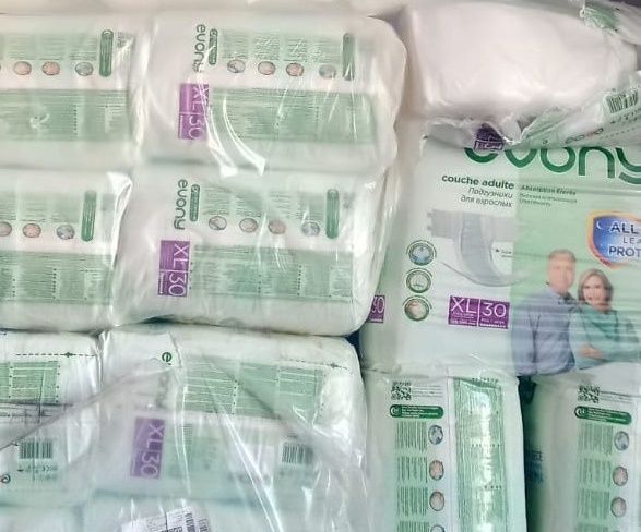 Памперсы для пожилых людей