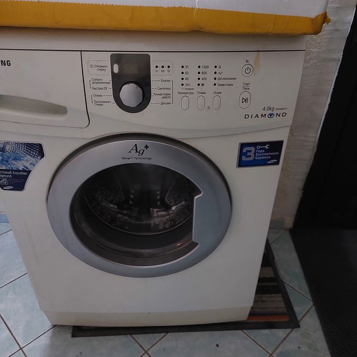 Отдам даром , на запчасти .Стиральная машина lg 4 кг ,
