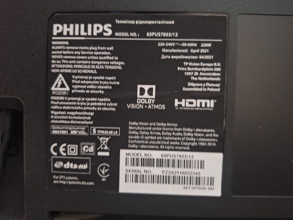 Televizor Philips 2021