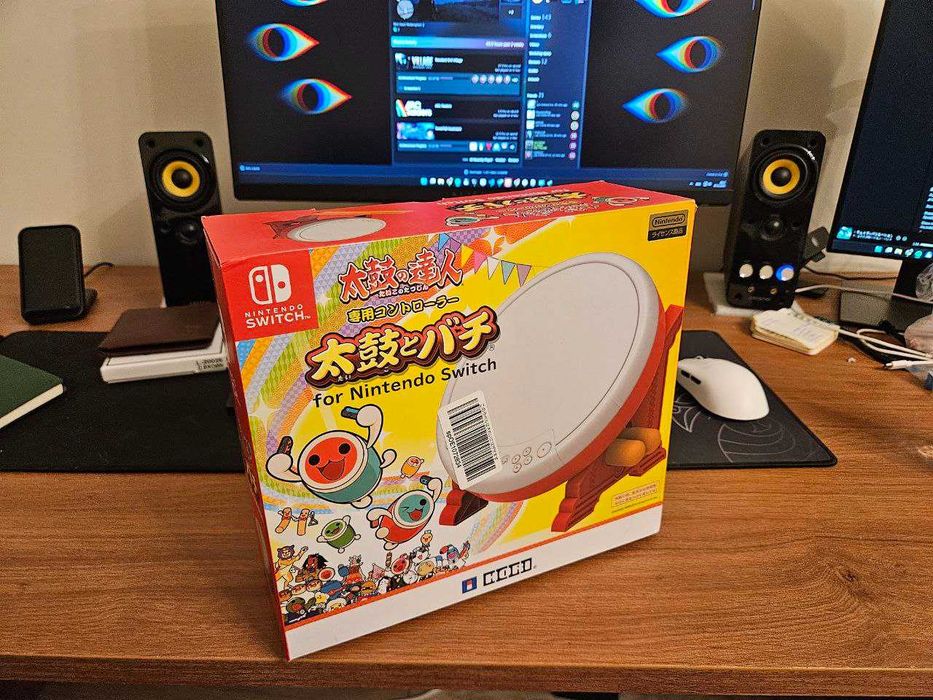 Taiko drum (Hori, Switch version)