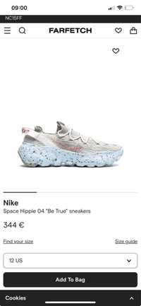 Nike Space Hippie 04