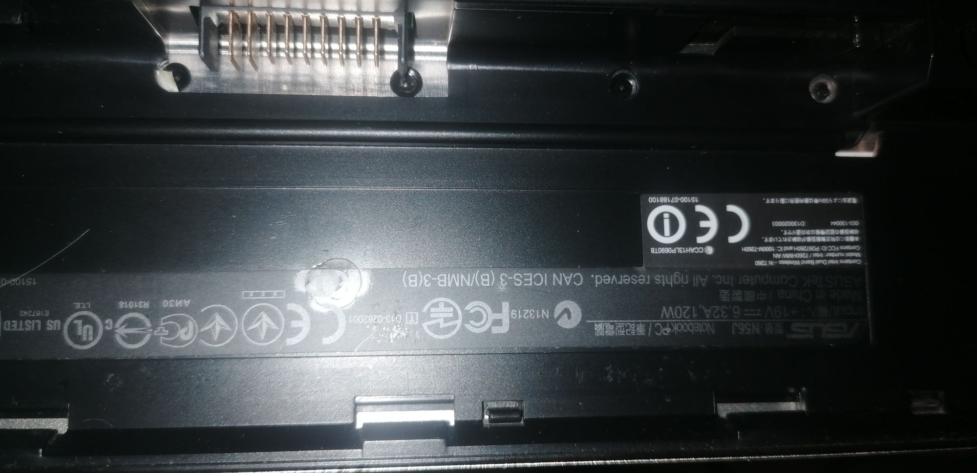 Laptop gaming Asus y7
