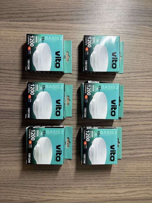 Светодиоды Vito для точечных светильников