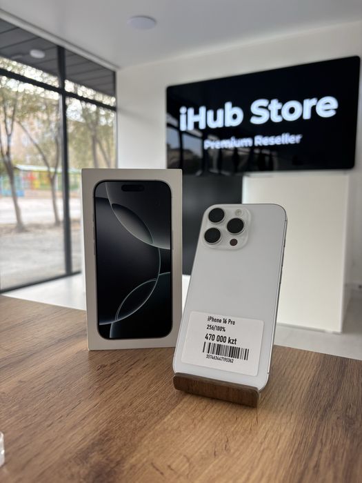 Iphone 16 Pro e-sim с памятью 256/Емк 100% с Гарантией