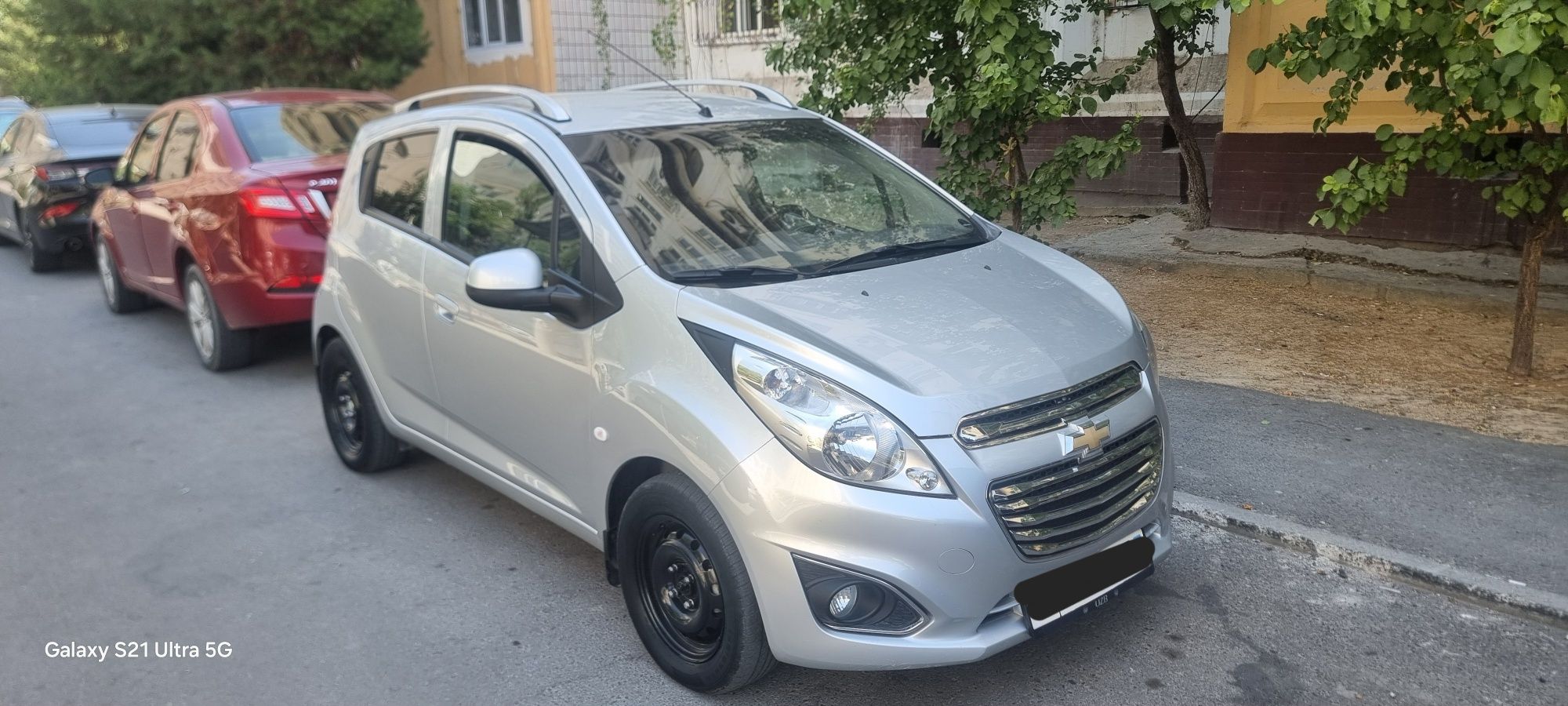 Spark 2020 yil gazi bor