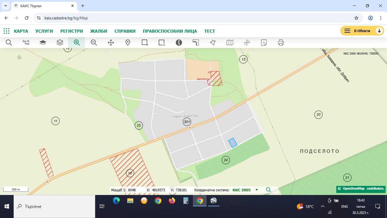 Продава се Парцел в Каварна - 2775 кв.м за 10 €/кв.м - Снимка #2