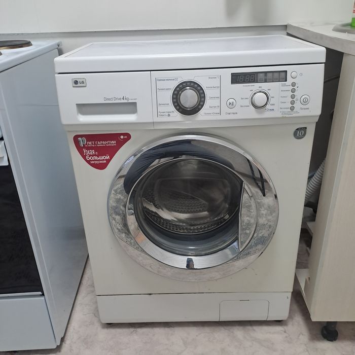 Продам стиральную машинку