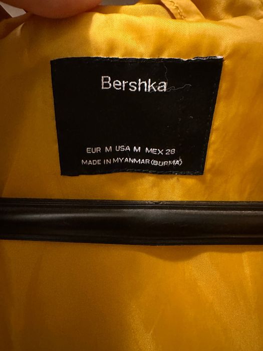 Жълто яке bershka
