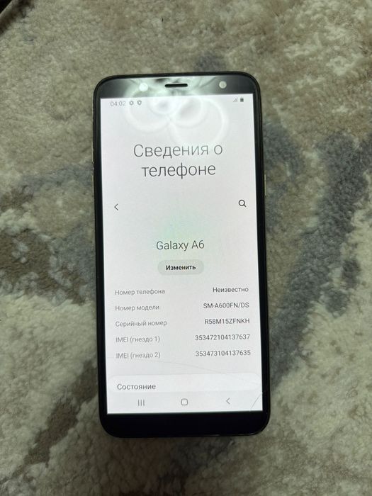 А6 идеал хорошо состояние