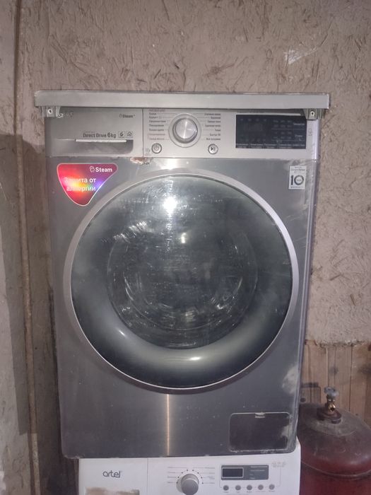 LG Kir Yuvadigan Mashina