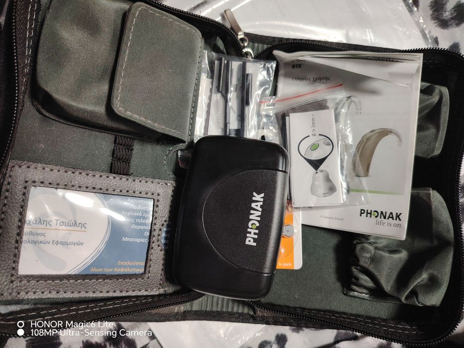 Aparat auditiv Phonak original