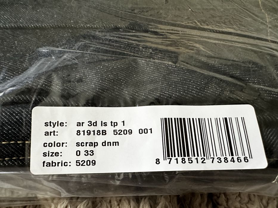 G-Star Raw Denim Shorts Jeans W33 шорти къси гащи дънкови нови