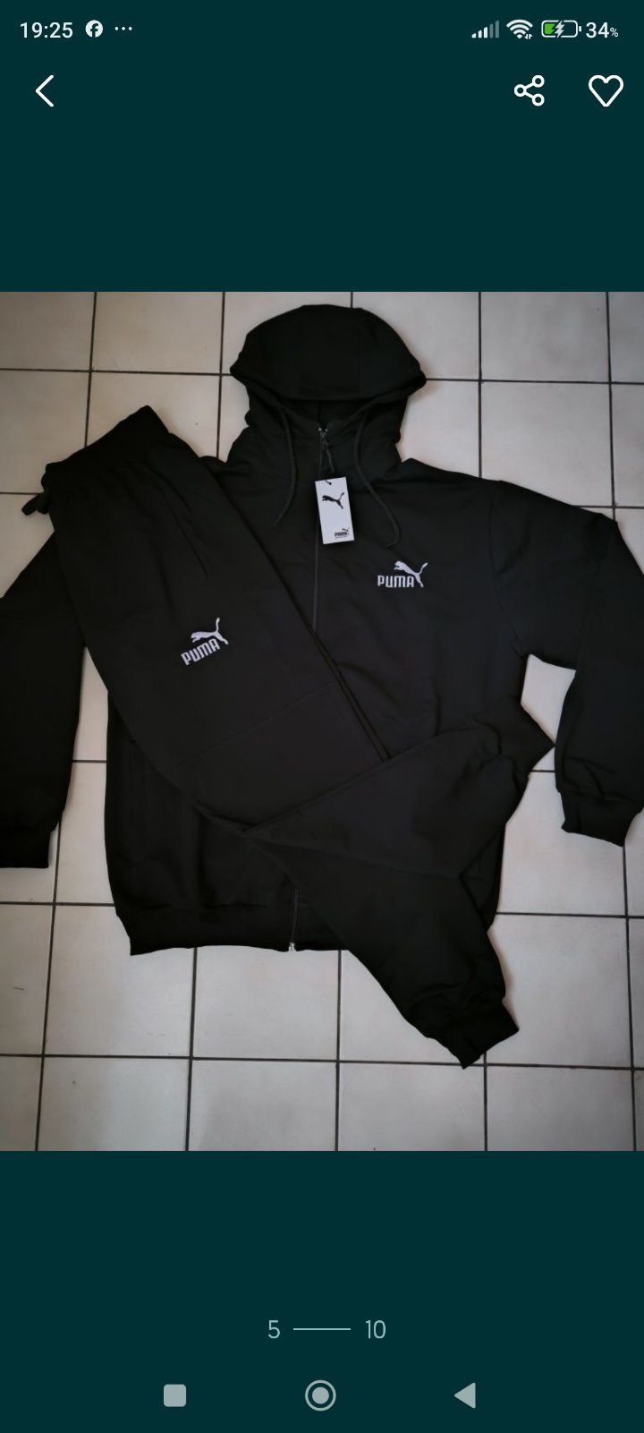 Екип ГИГАНТ от памук 3XL, 4XL, 5XL и 6XL.