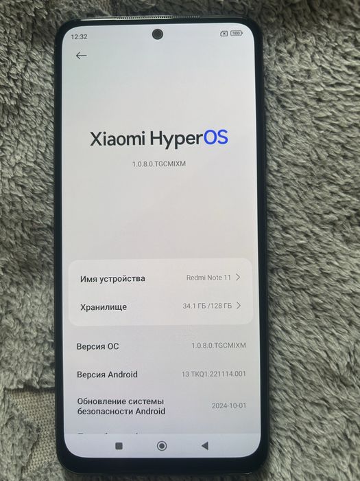 Продам телефон Редми