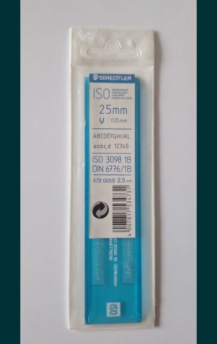 Шаблони два вида