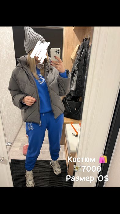 Продам спортивные костюмы женские