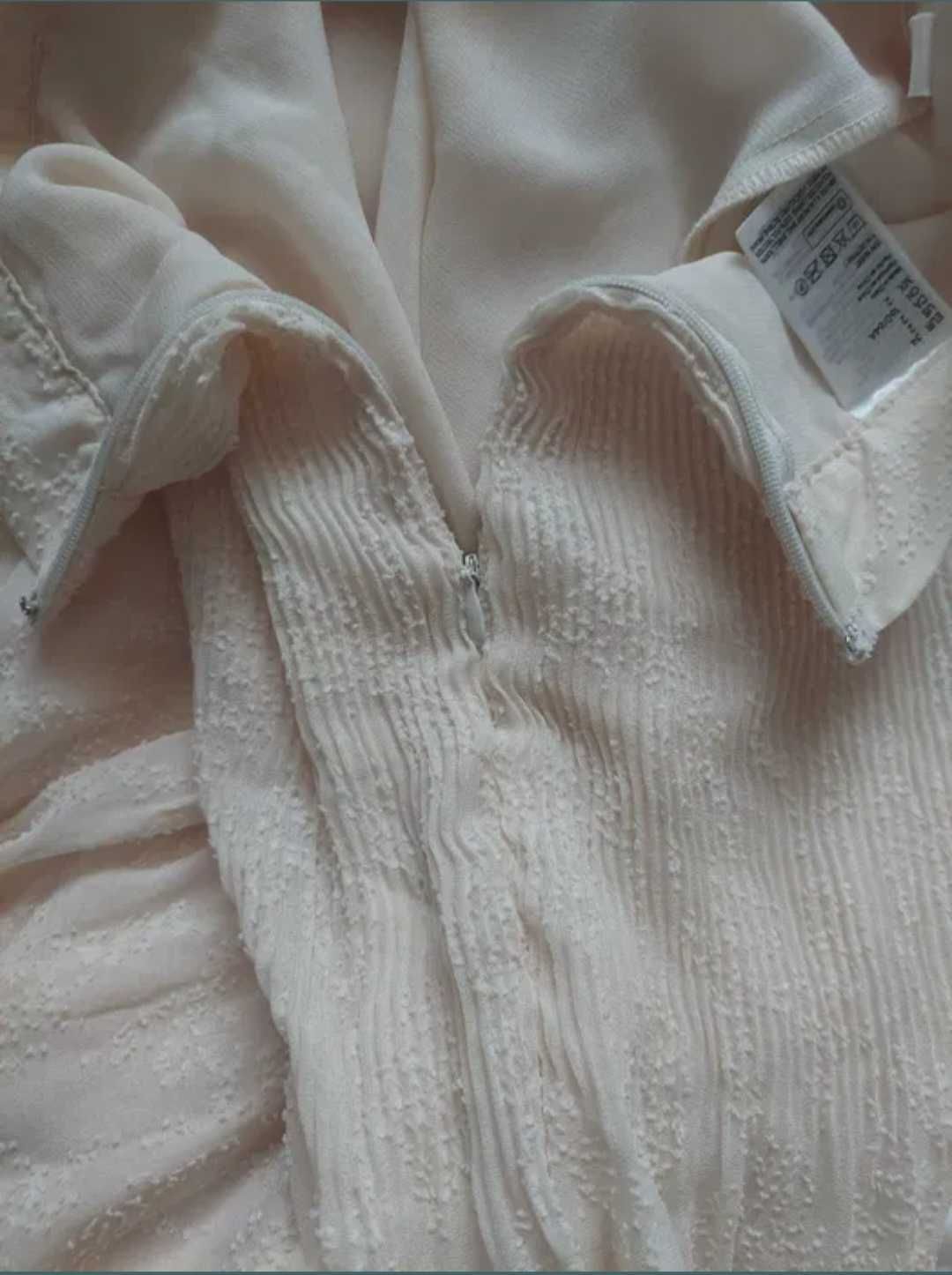 Fustă casual lungă H&M XS/S