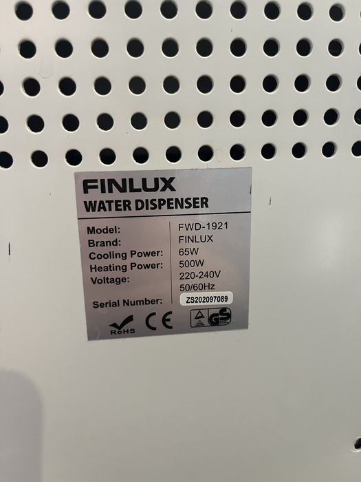 Диспенсър за вода Finlux