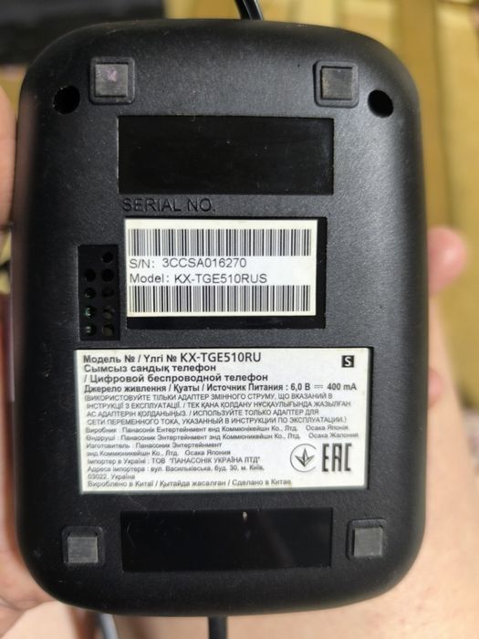 Продам радиотелефон panasonik