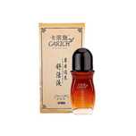 Greenleaf carich shi masla yalliglanish va tashqi jarohatlar uchun