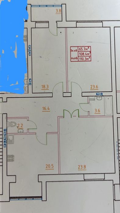 Продам 3ком квартиру