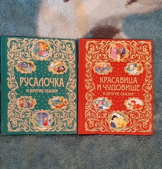 Продам детские книги