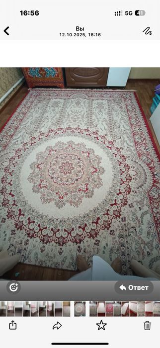 Кілем размері 3х4, 3х5