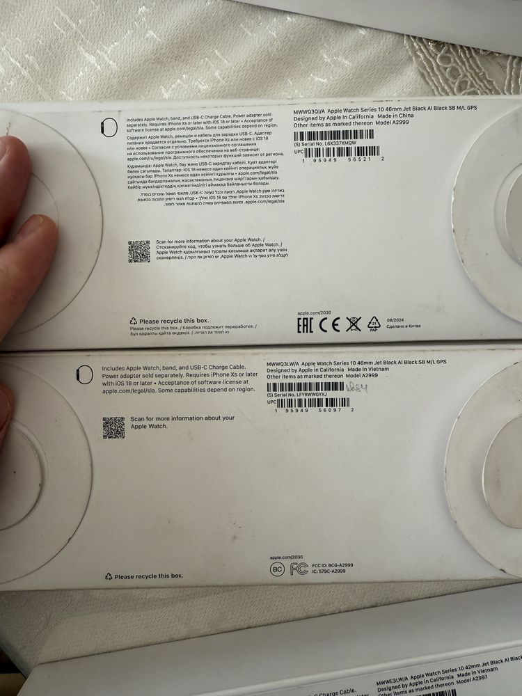 Apple iWatch 10/46 100% Full Ideal