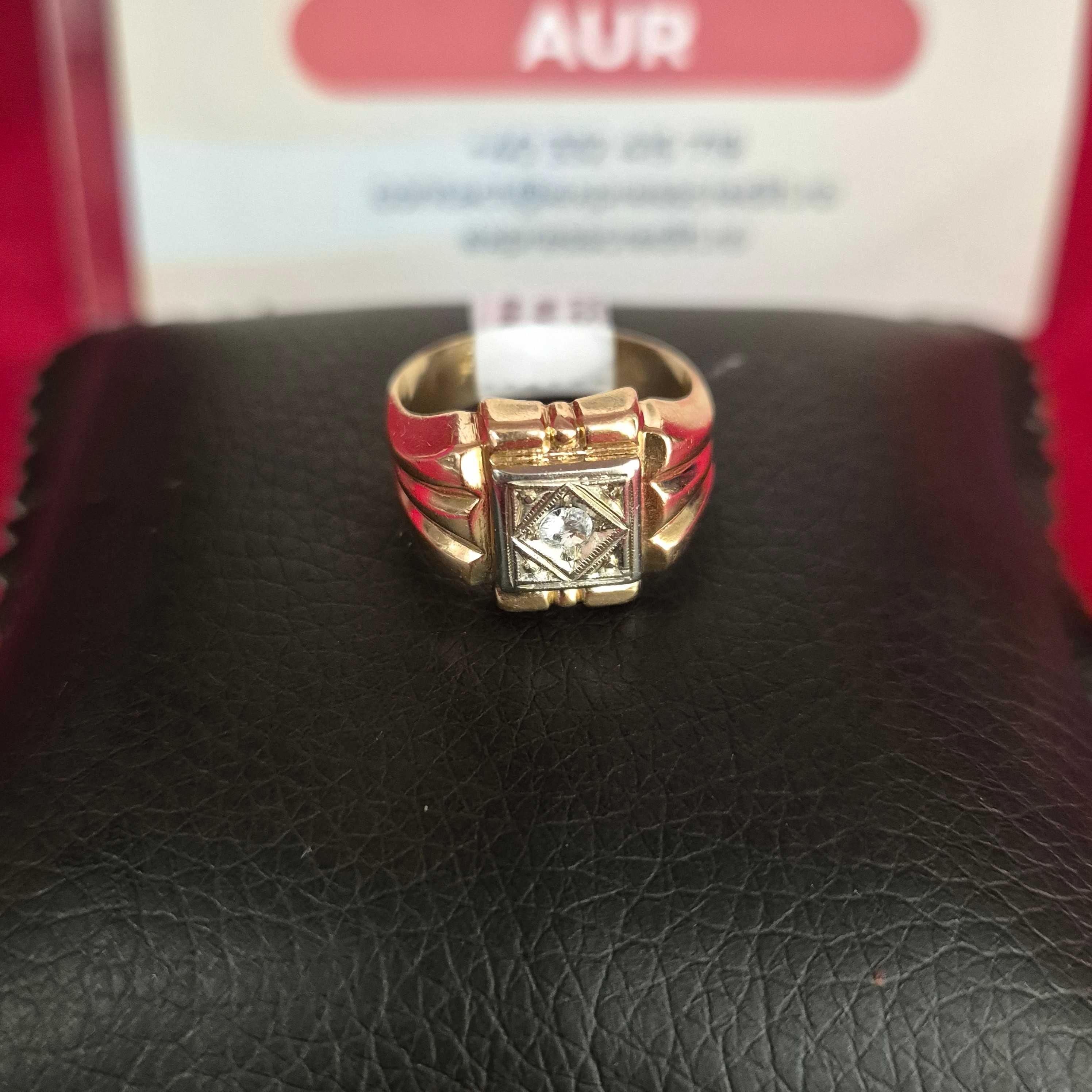 ( B31621.1 / Ag28 Doi Baieti ) Inel Aur 18K - 5.43 grame / 2125 lei