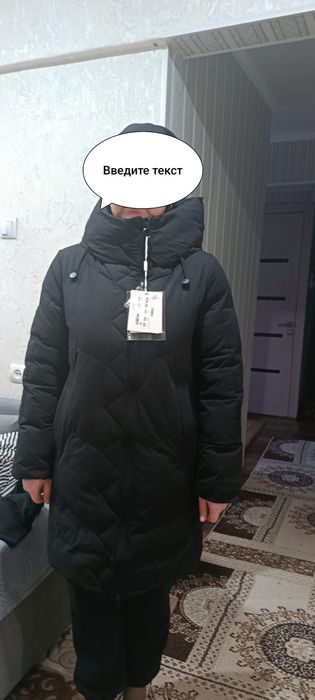 Продам куртку женскую.